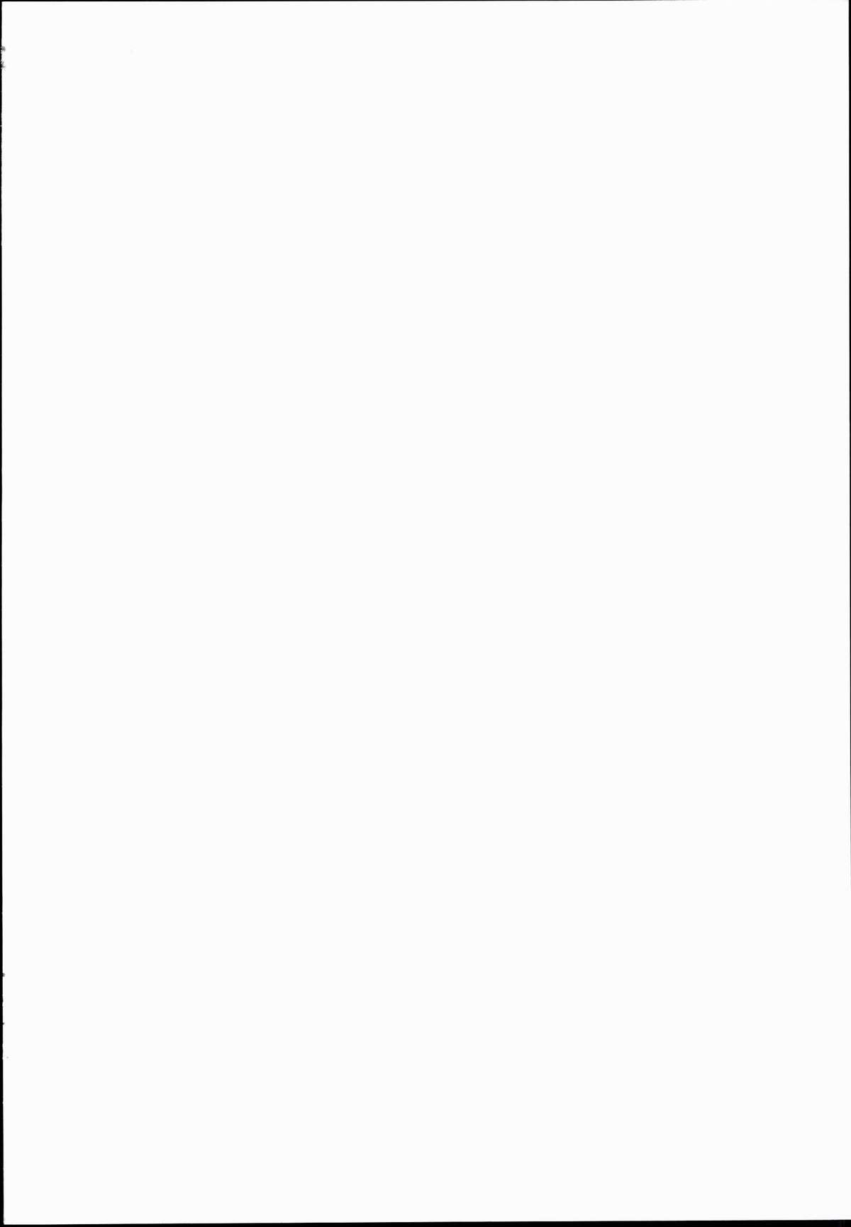 Kanmusu Chakunin Ikazuchi Kousoku Gekiyaku Choukyou | Ship Girls Pregnancy - Ikazuchi's Restrained Drug Training page 2 full