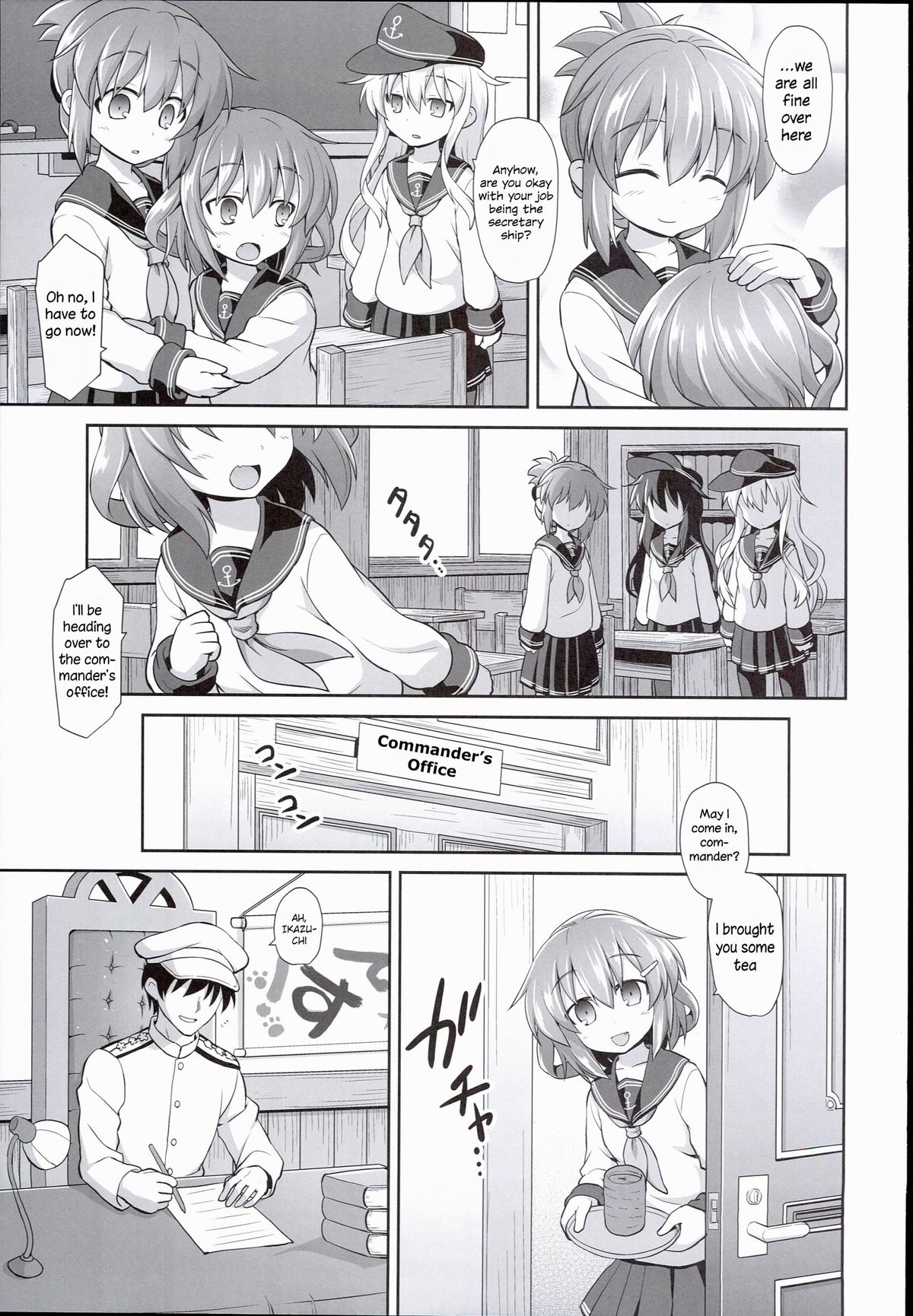 Kanmusu Chakunin Ikazuchi Kousoku Gekiyaku Choukyou | Ship Girls Pregnancy - Ikazuchi's Restrained Drug Training page 7 full