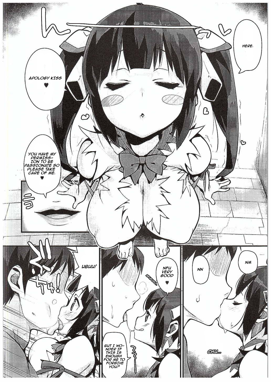 Himogami-sama to Anata | The String God and You page 4 full