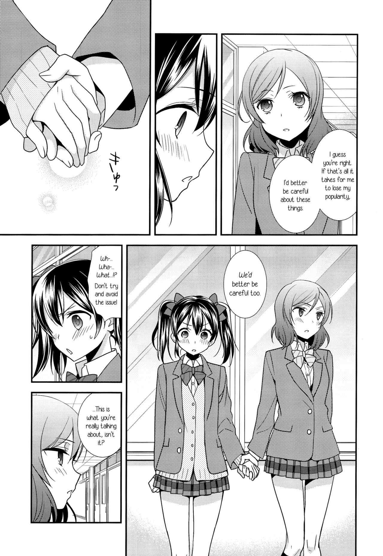 Uchuu No.1 Idol Nico-nii ga Choro Sugi Maki-chan ni Okoru no wa Atarimae desu. page 10 full