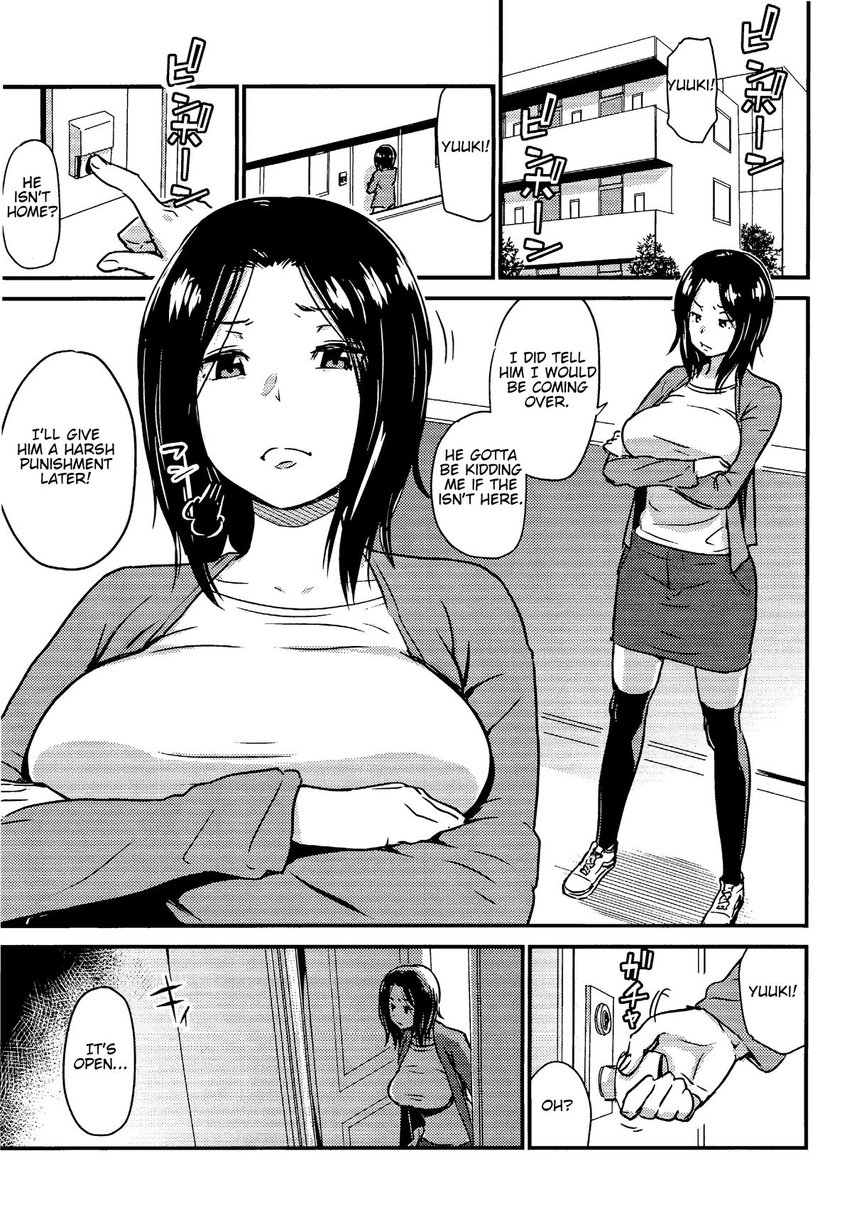 Kawaii Osananajimi o Kaeriuchi ni Shite Zenritsusen o Semetara Sugoi Yokatta | It was amazing to toy with my cute childhood friend's prostate after beating him at his own game page 2 full