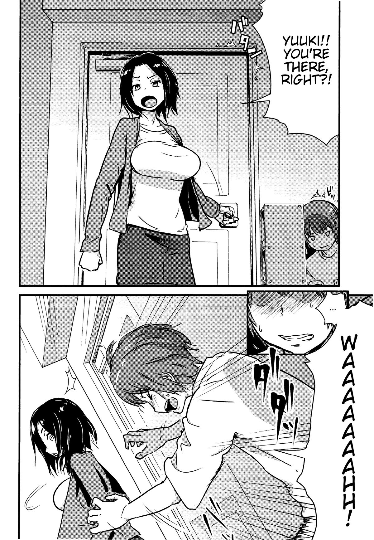 Kawaii Osananajimi o Kaeriuchi ni Shite Zenritsusen o Semetara Sugoi Yokatta | It was amazing to toy with my cute childhood friend's prostate after beating him at his own game page 3 full