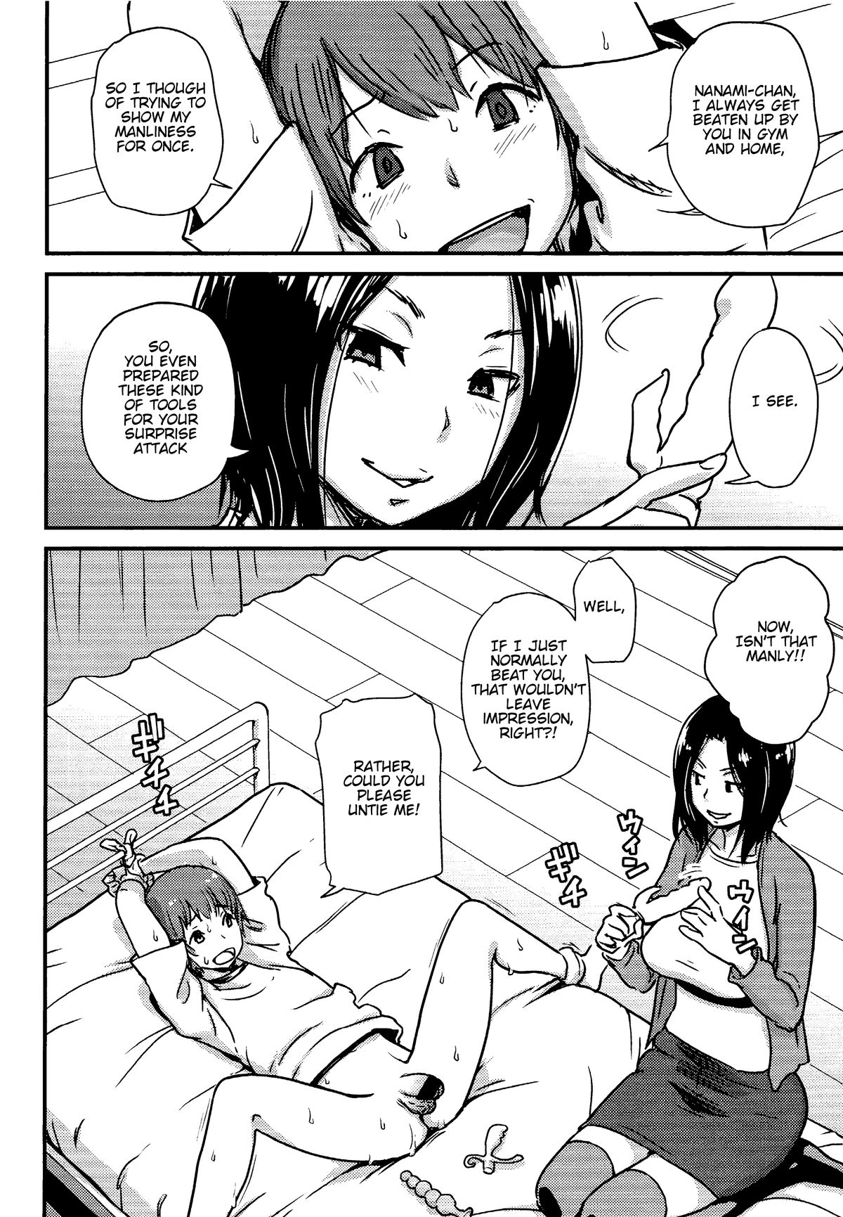 Kawaii Osananajimi o Kaeriuchi ni Shite Zenritsusen o Semetara Sugoi Yokatta | It was amazing to toy with my cute childhood friend's prostate after beating him at his own game page 5 full