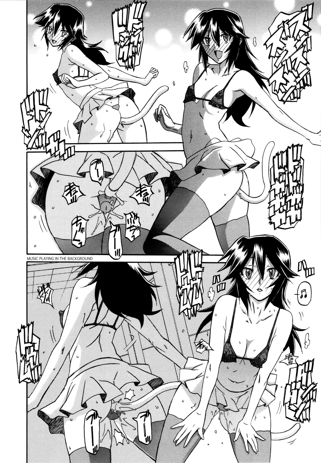 Maso Mess Ch. 17 page 4 full