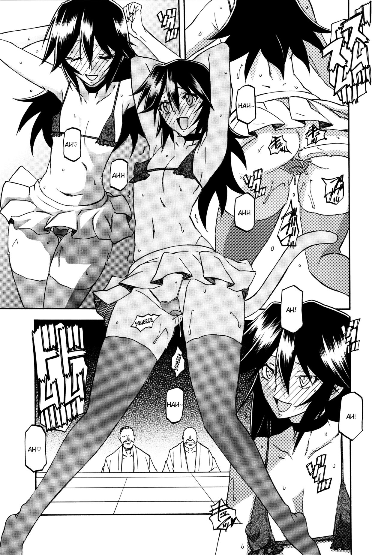 Maso Mess Ch. 17 page 5 full