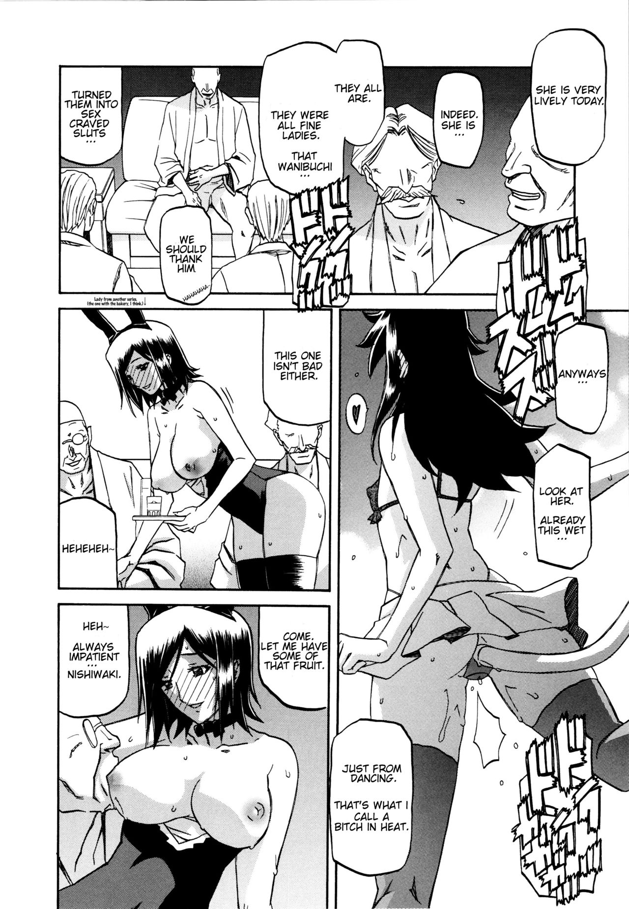 Maso Mess Ch. 17 page 6 full