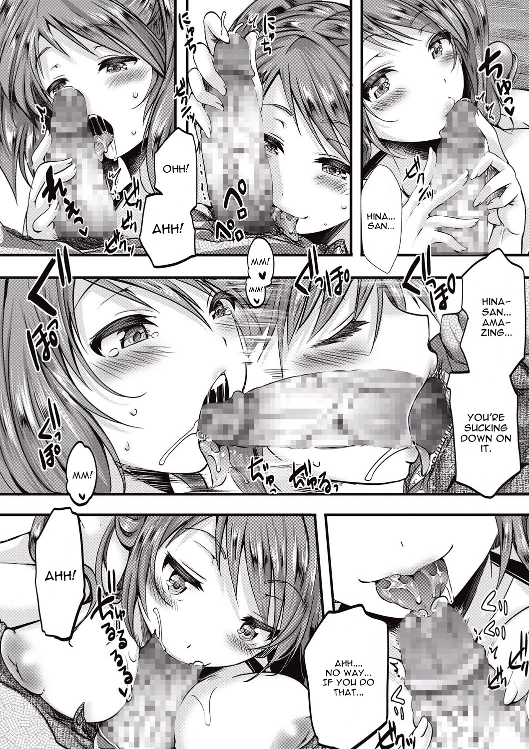 Okusama wa Razoku page 10 full