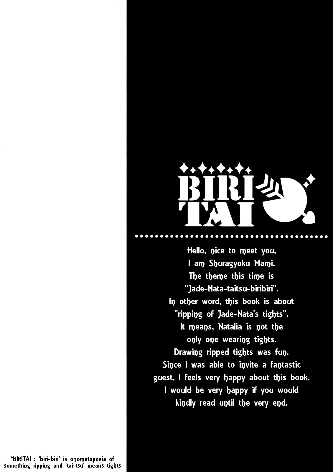 BIRITAI | Ripped Tights page 4 full