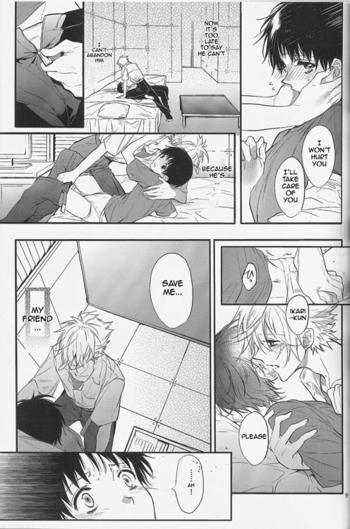 Nemurenuyoru ni Kimi o Daku page 8 full