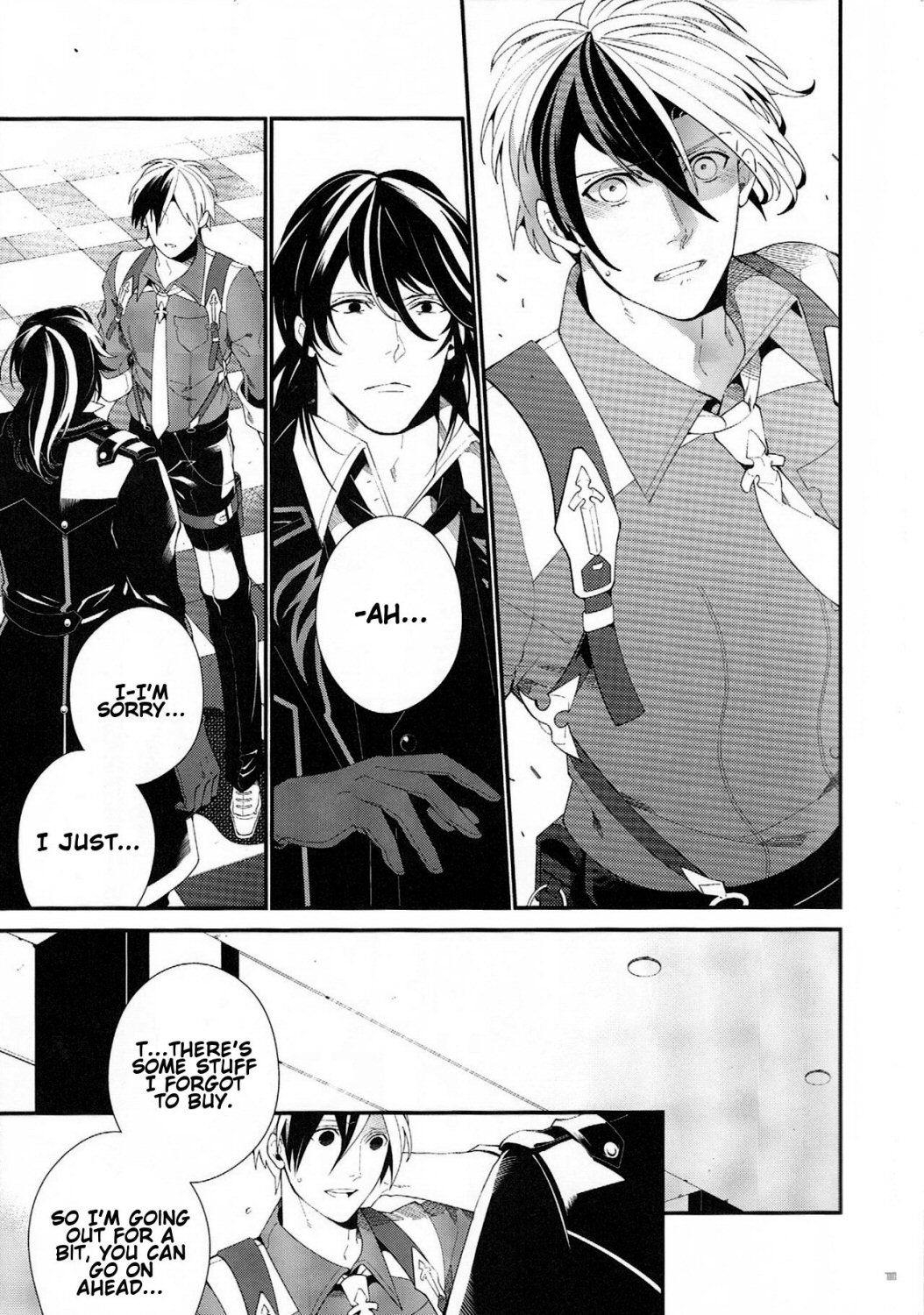 Murakumo ni Tsuki page 10 full