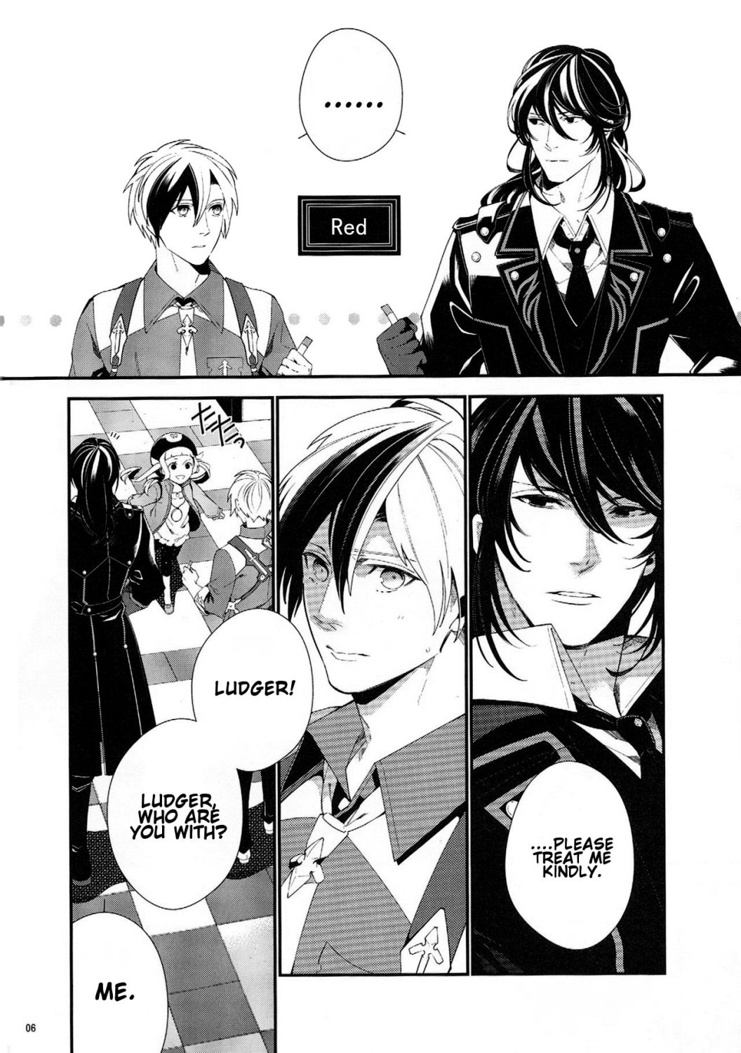 Murakumo ni Tsuki page 5 full