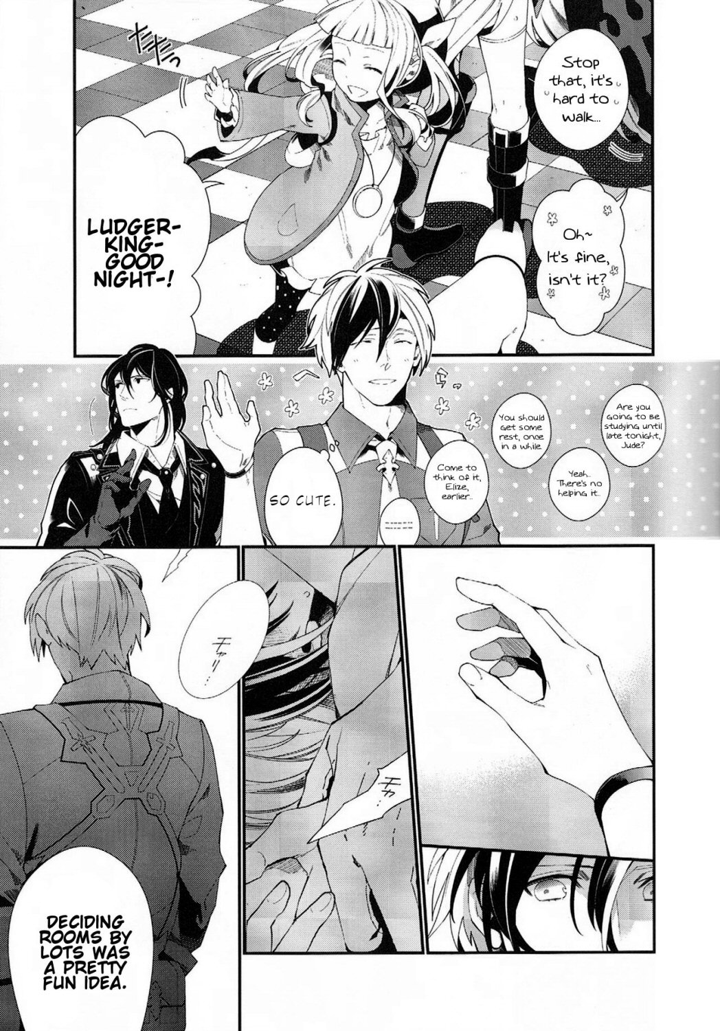Murakumo ni Tsuki page 8 full
