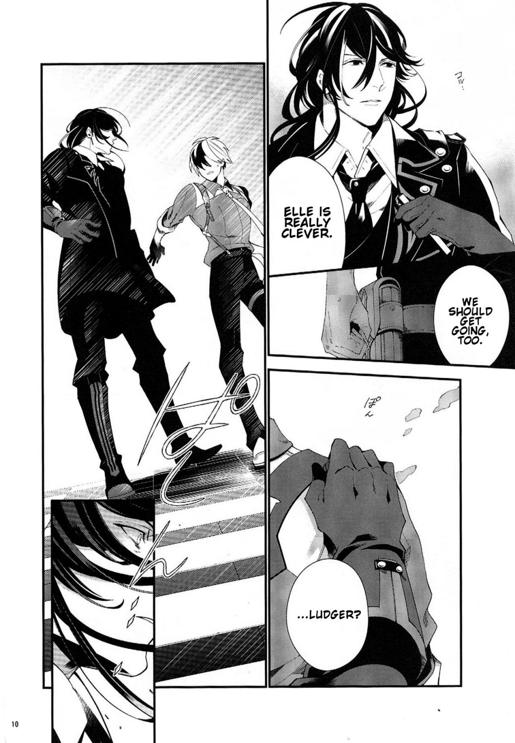 Murakumo ni Tsuki page 9 full