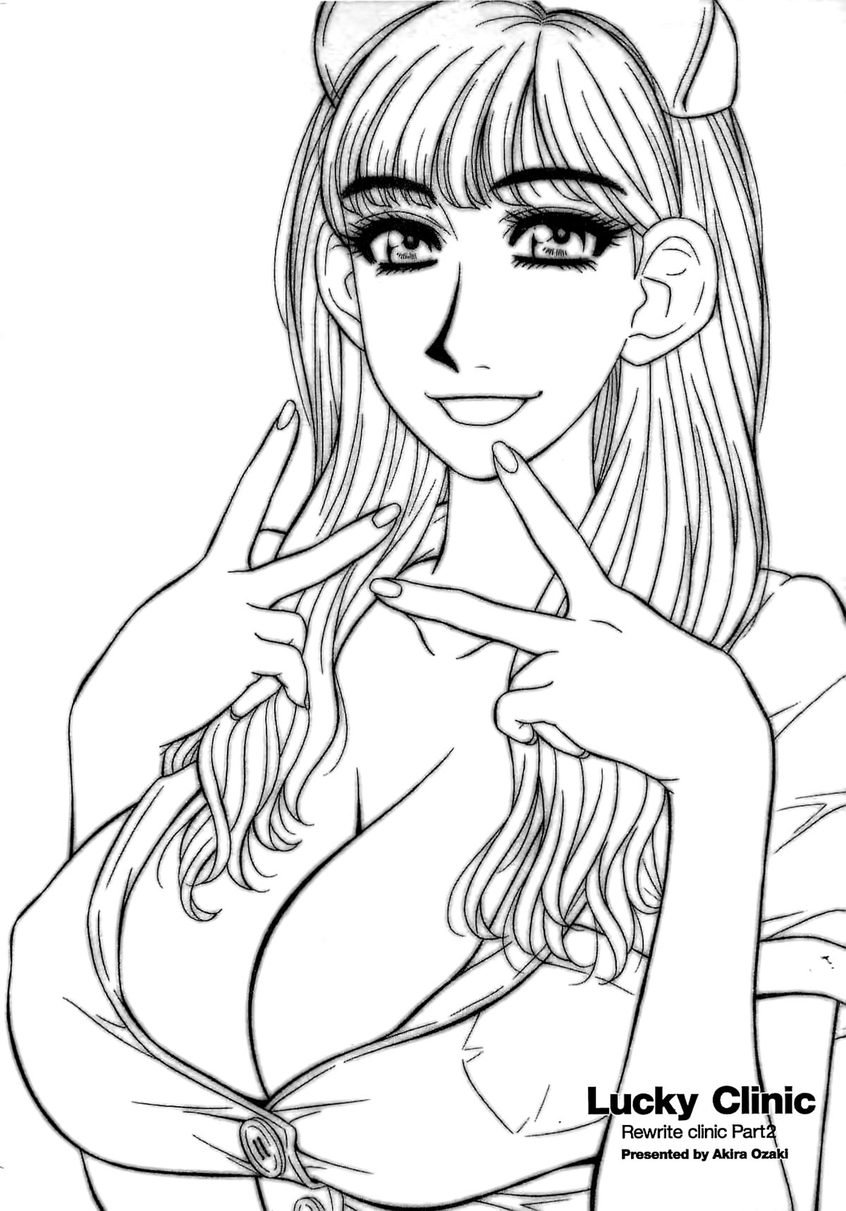 Lucky + Clinic - Rewrite + Clinic 2 page 9 full