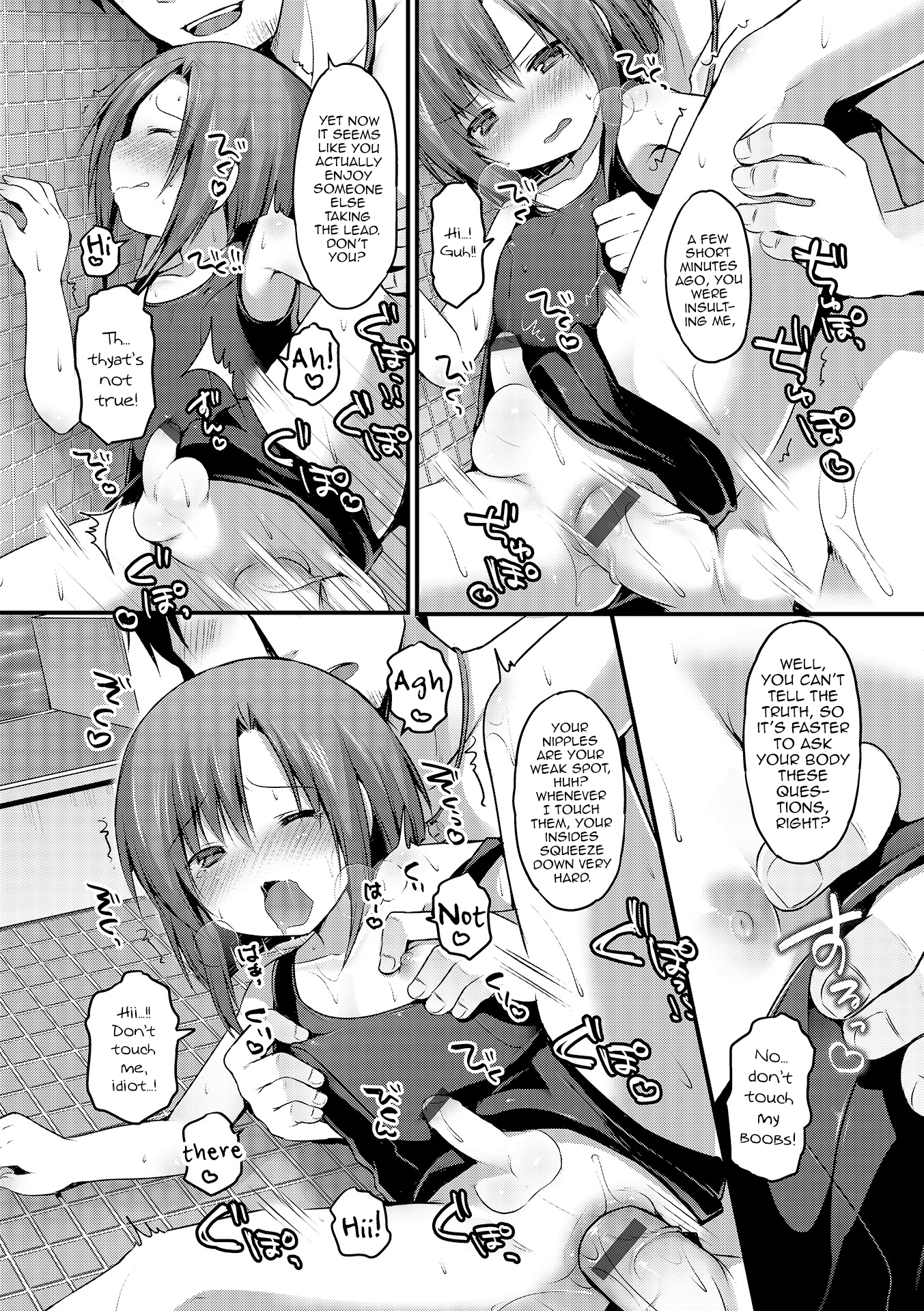 Shirokuro tsukete kudasai! page 10 full