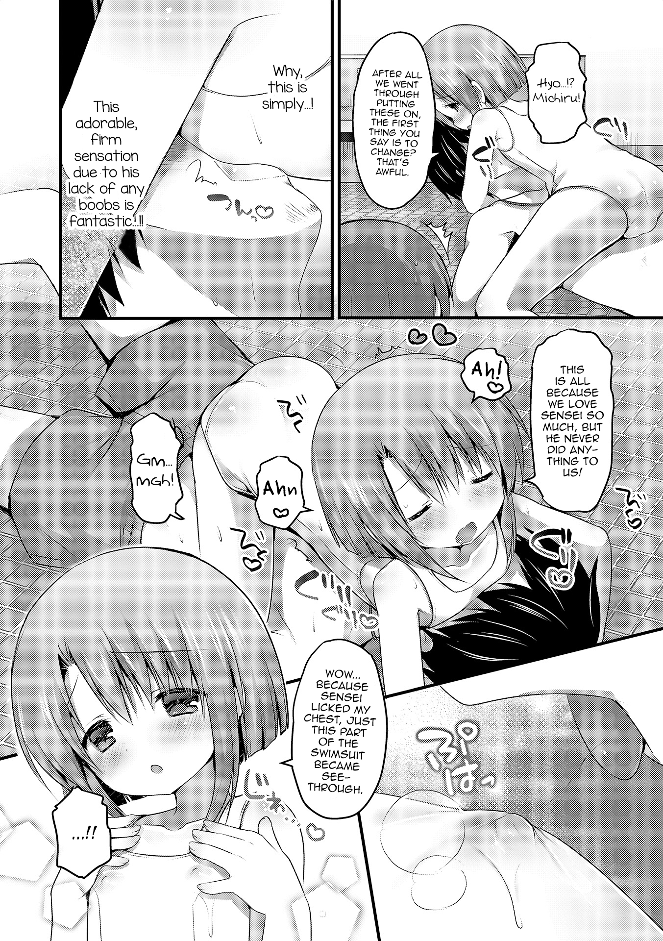 Shirokuro tsukete kudasai! page 2 full