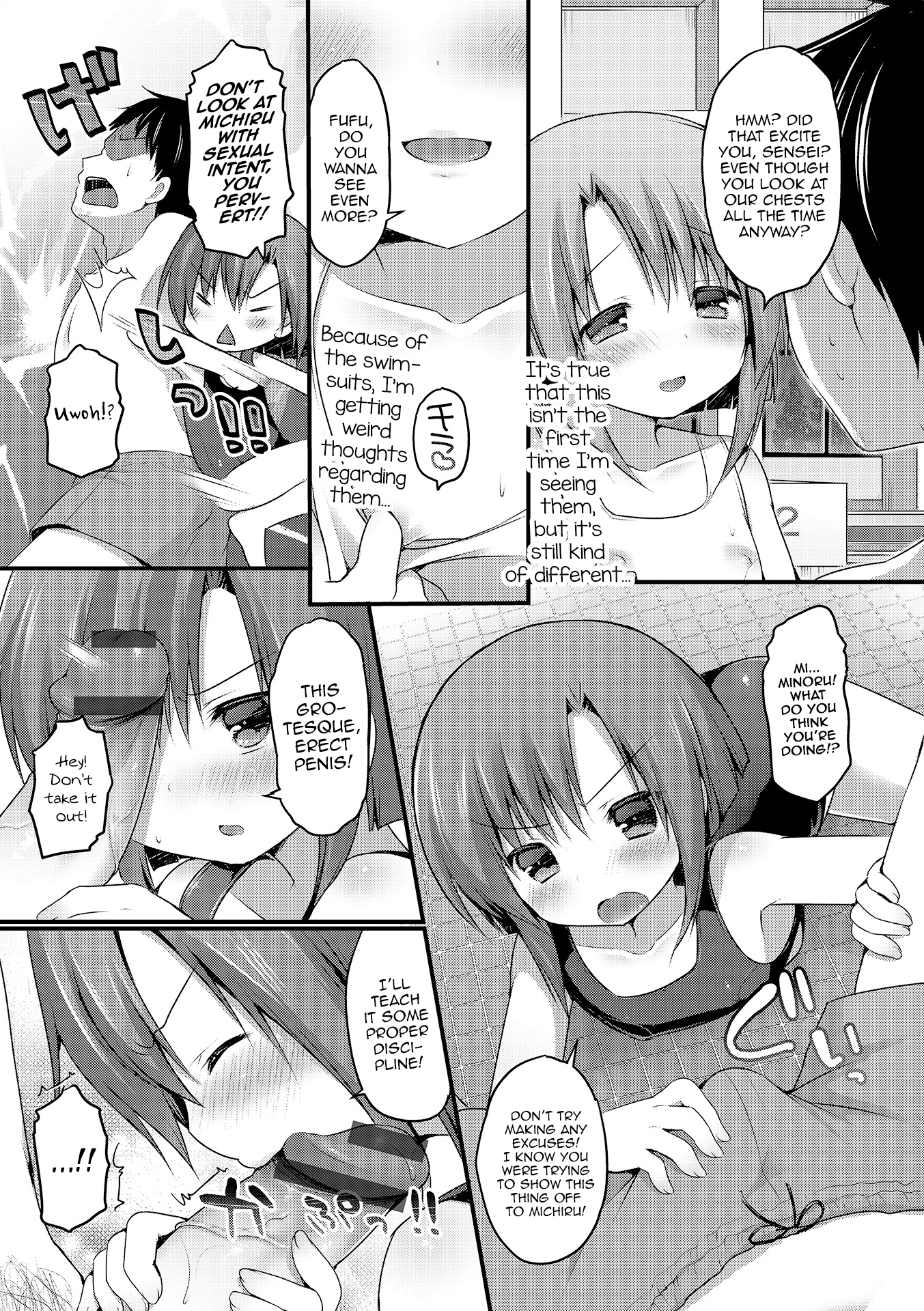 Shirokuro tsukete kudasai! page 3 full