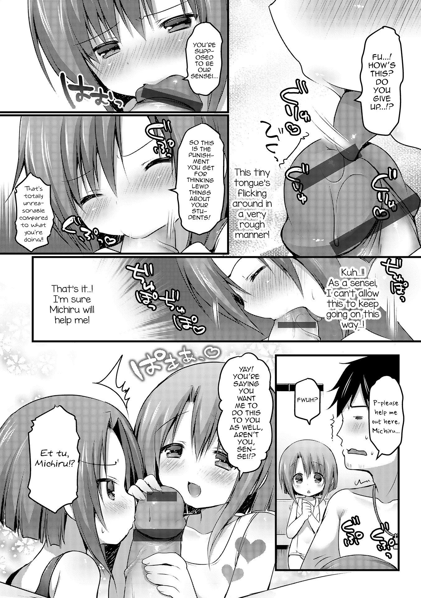 Shirokuro tsukete kudasai! page 4 full
