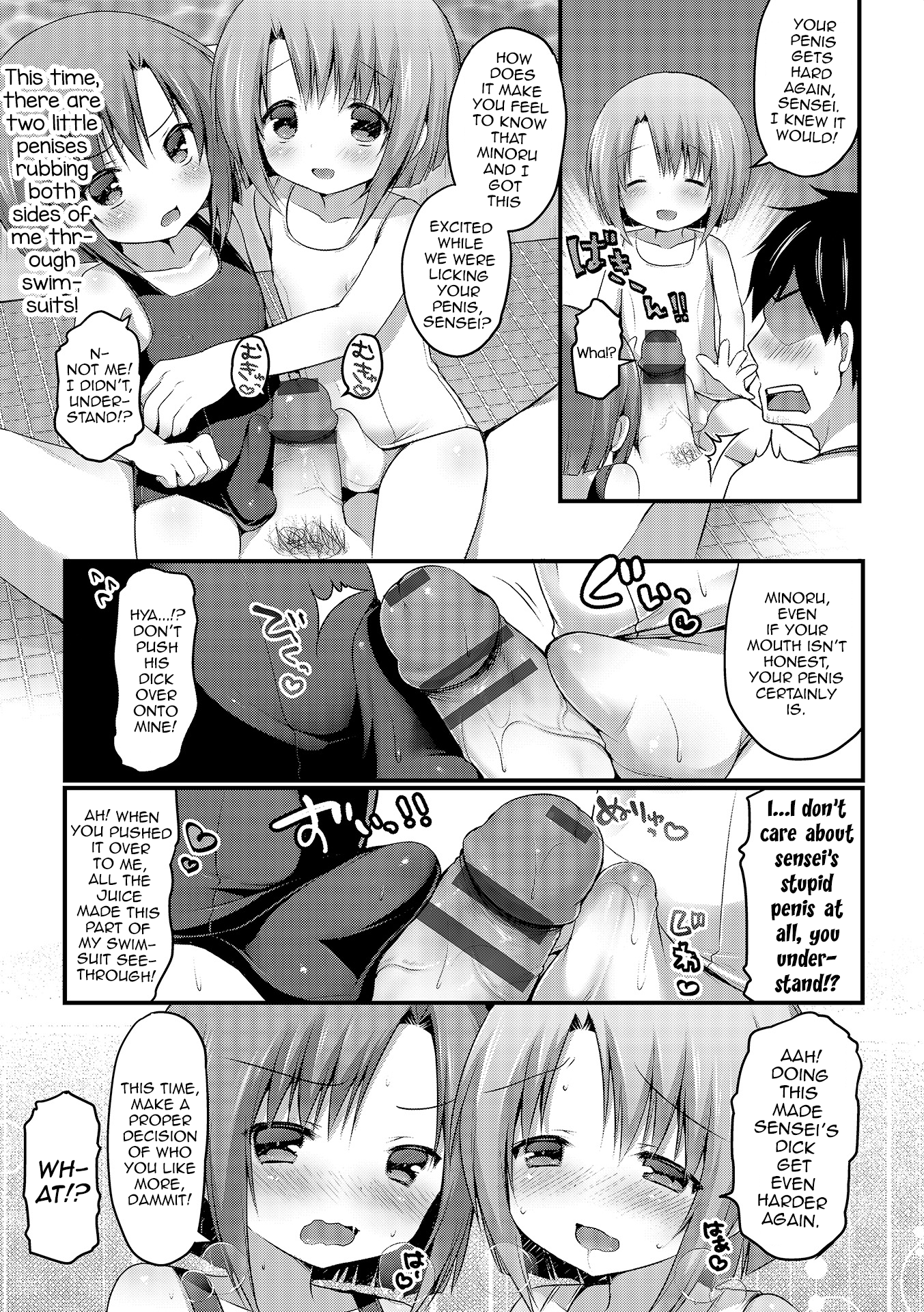 Shirokuro tsukete kudasai! page 7 full