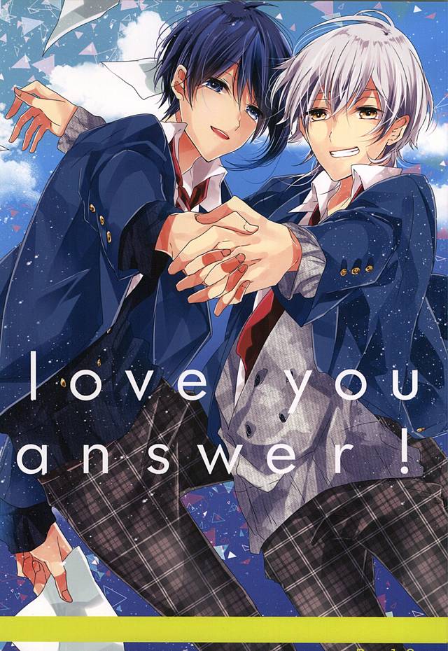 love you answer! page 1 full