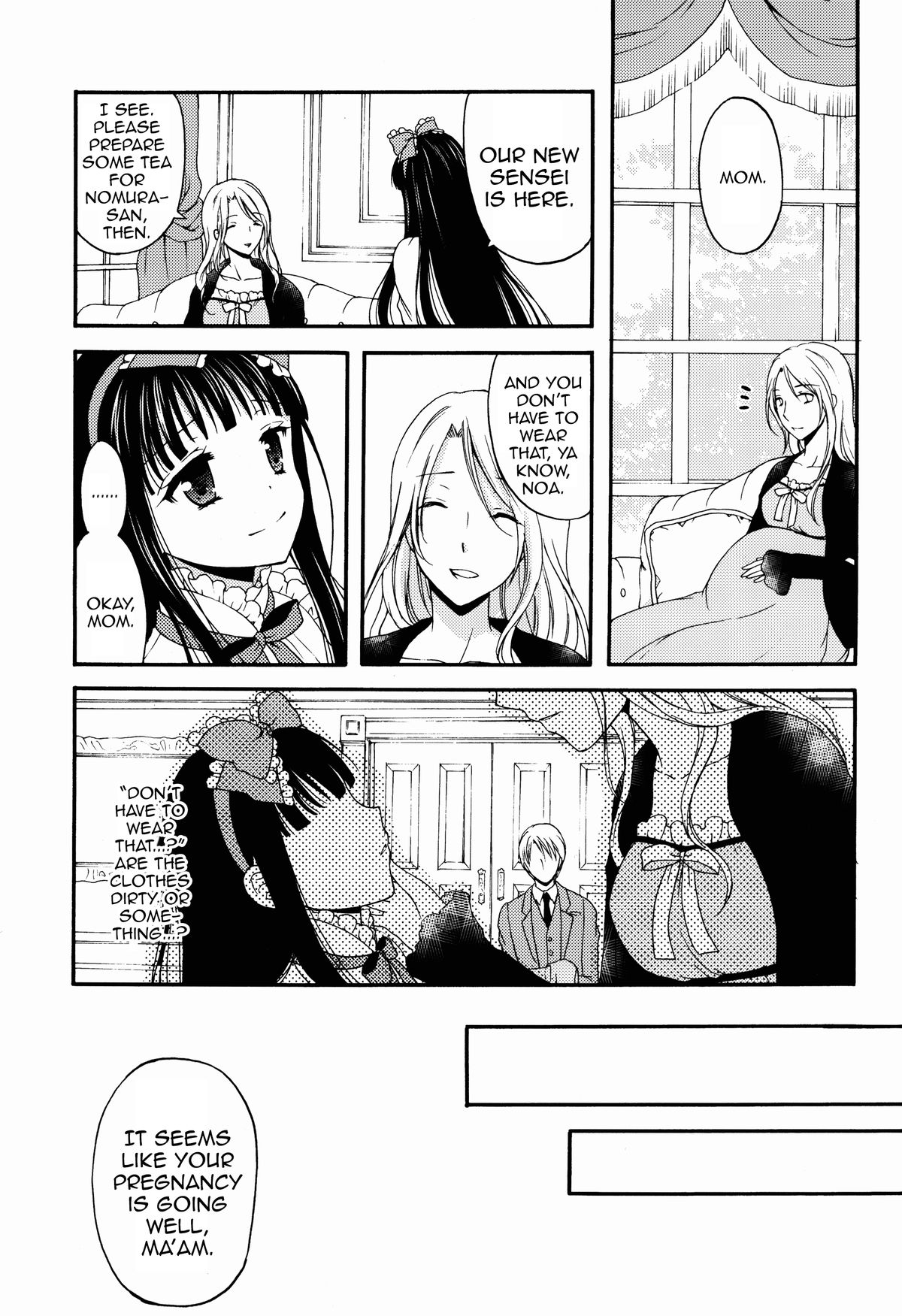 Shoujo Ningyou Shoukougun page 7 full