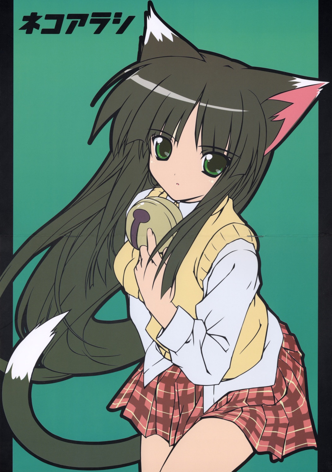 Neko Arashi page 1 full