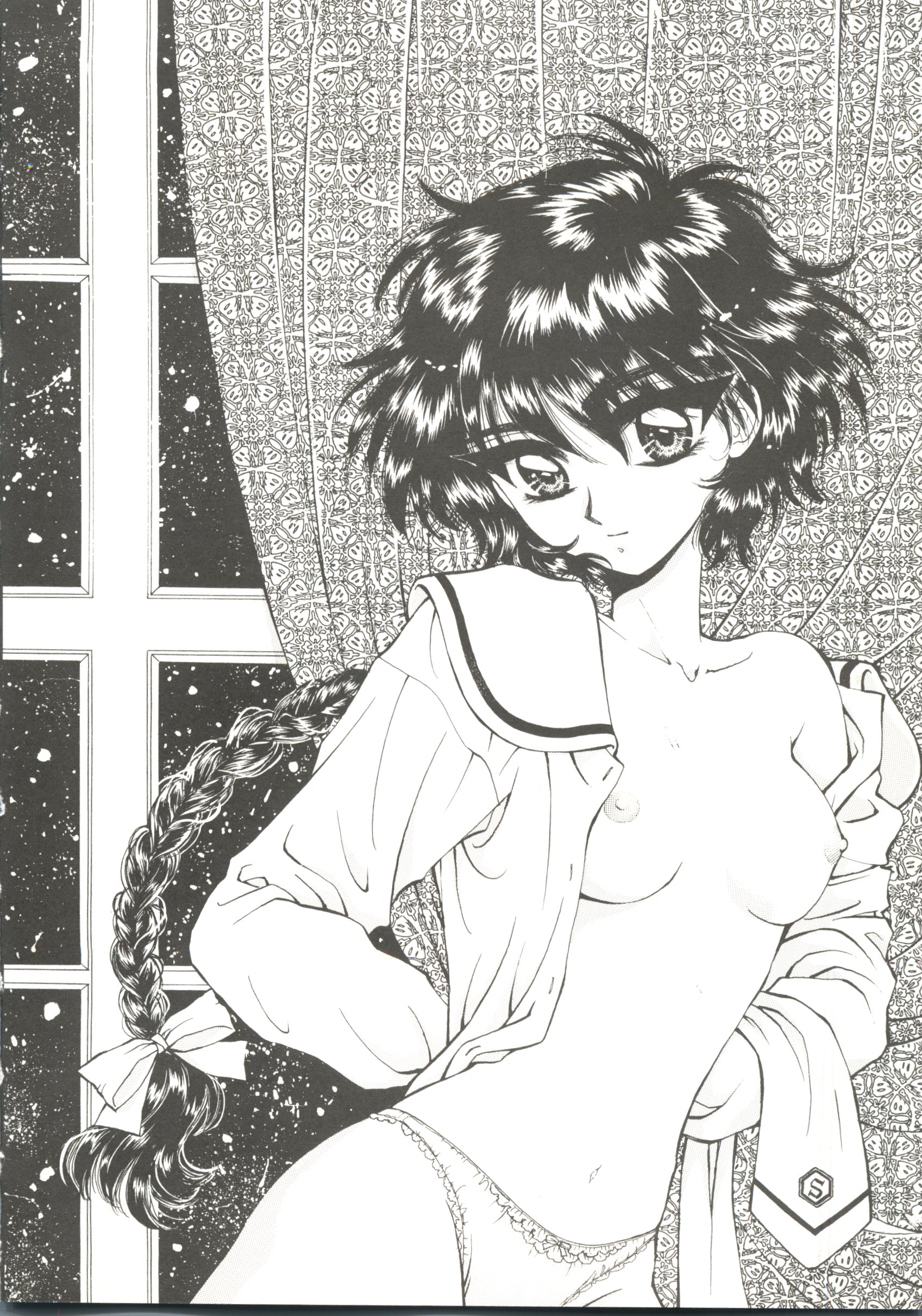 Doujin Anthology Bishoujo Gumi 2 page 6 full