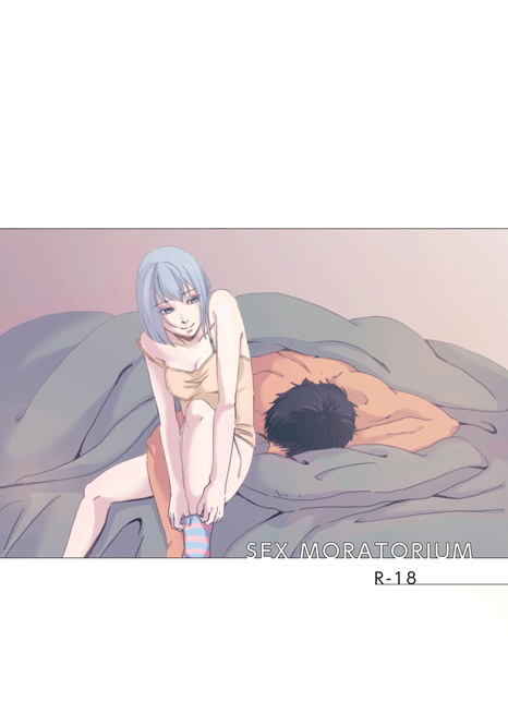 【サンプル】COMIC CITY大阪新刊サンプルk kuroko no basket sample page 1 full