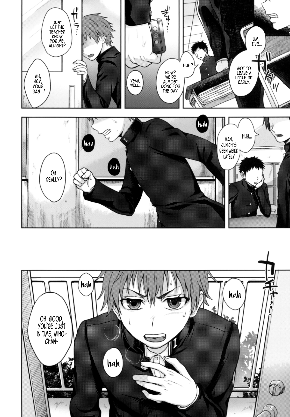 Nekama CirCra ♂chan 2 | Cross Play CirCra ♂chan 2 page 7 full