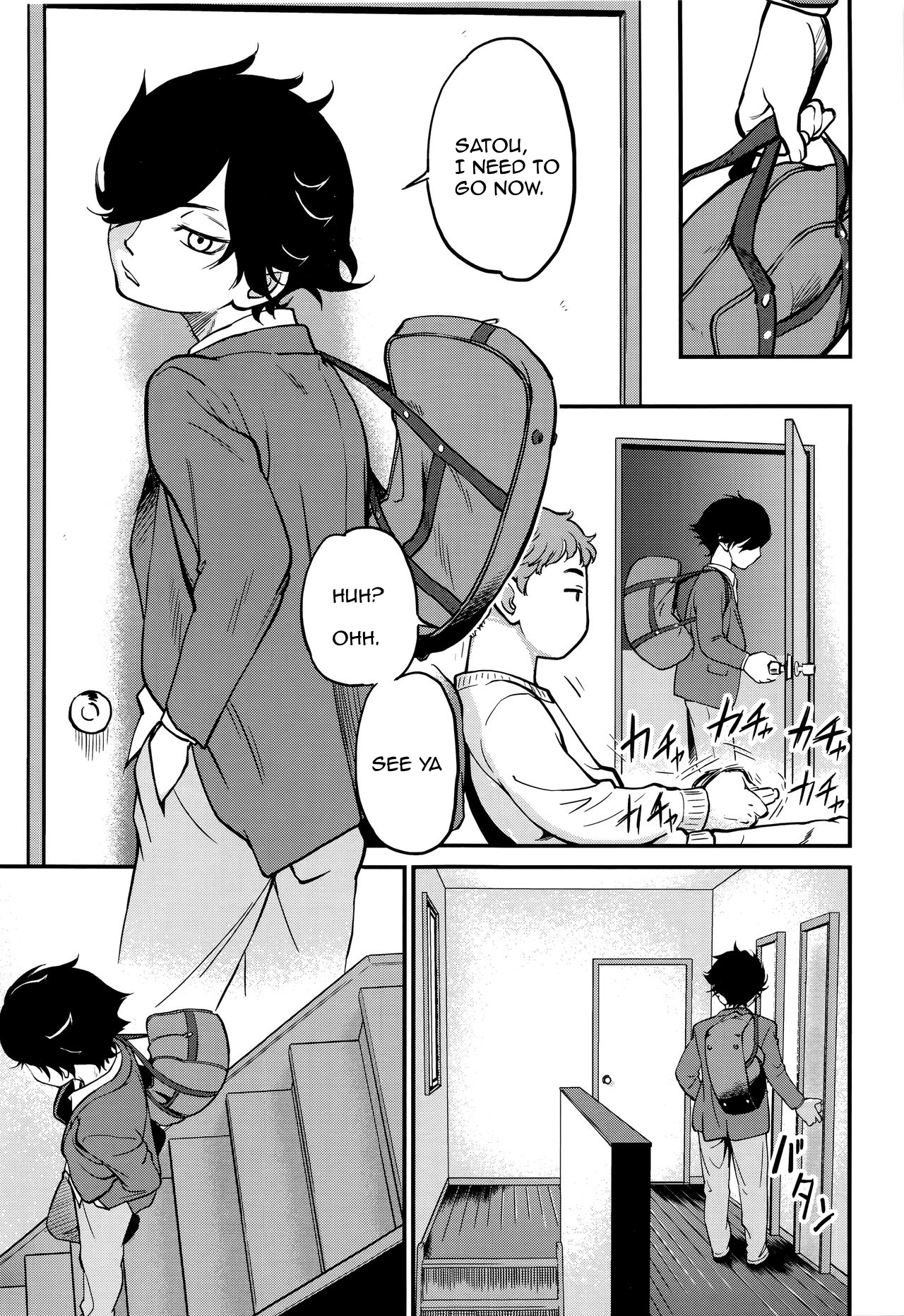 Tomodachi no Imouto. | My Friend's Little Sister page 3 full