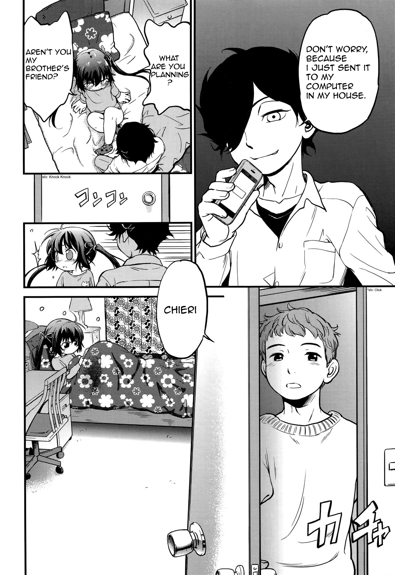 Tomodachi no Imouto. | My Friend's Little Sister page 8 full