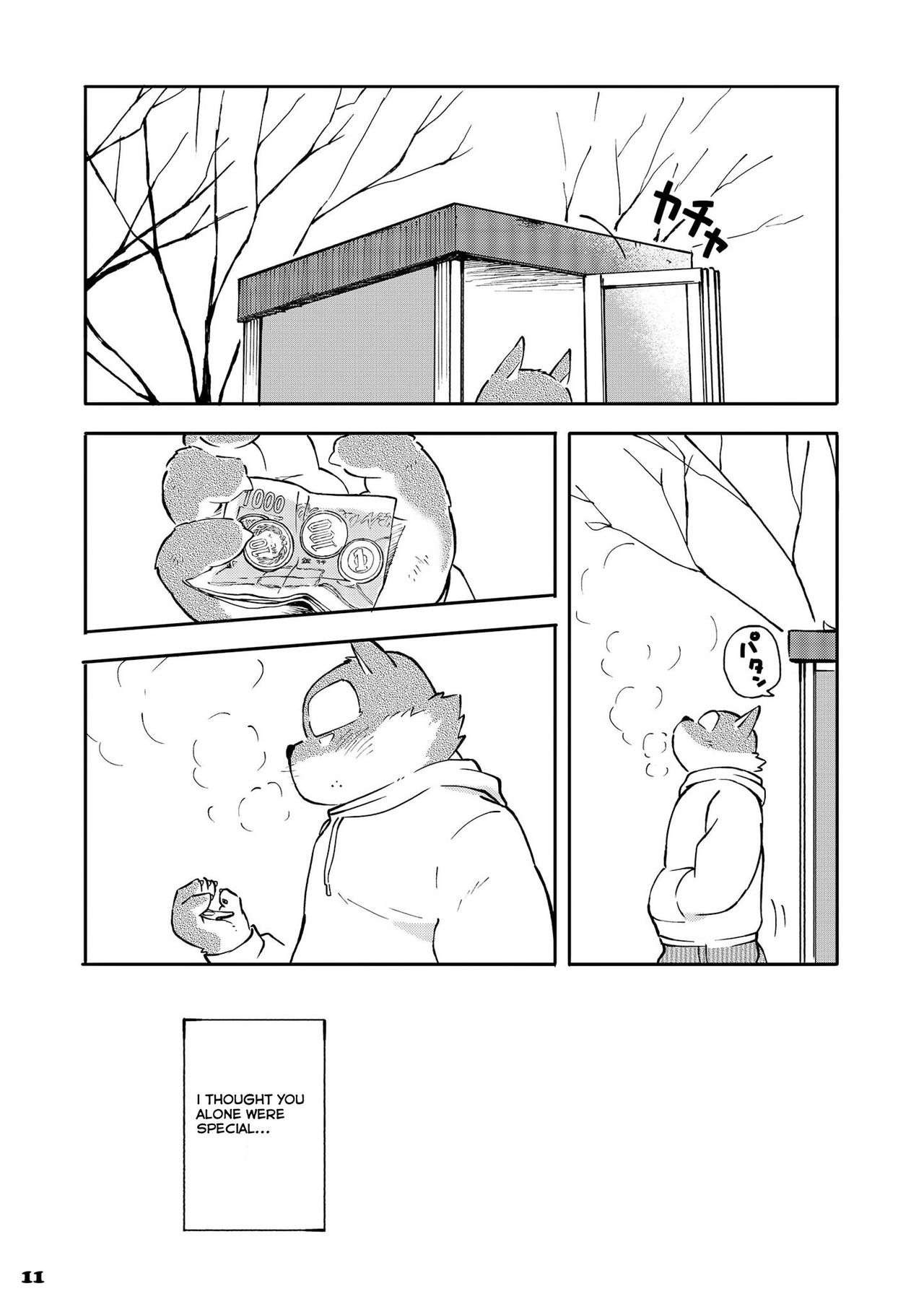 Mekko Rarekko 5 page 10 full