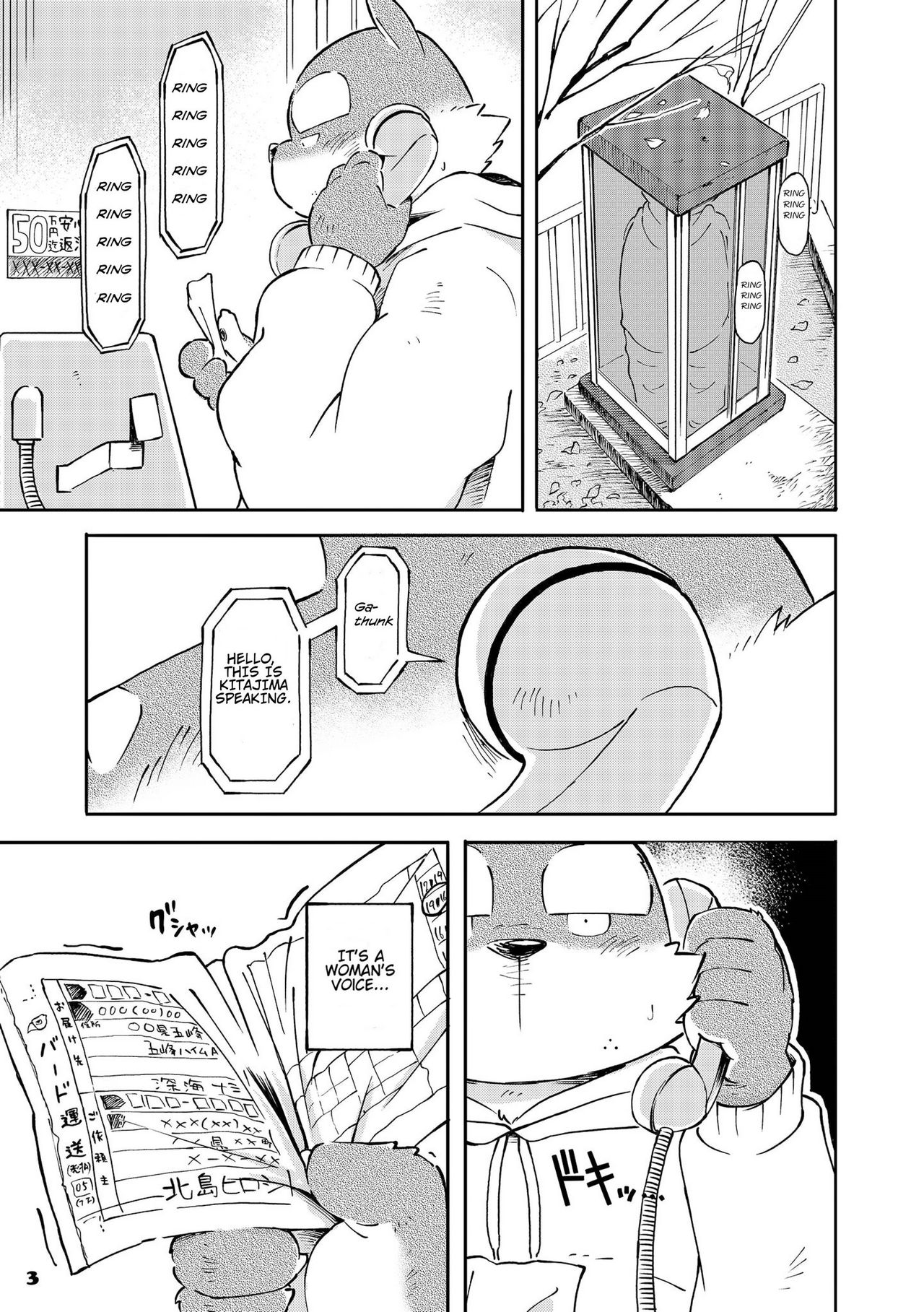 Mekko Rarekko 5 page 2 full