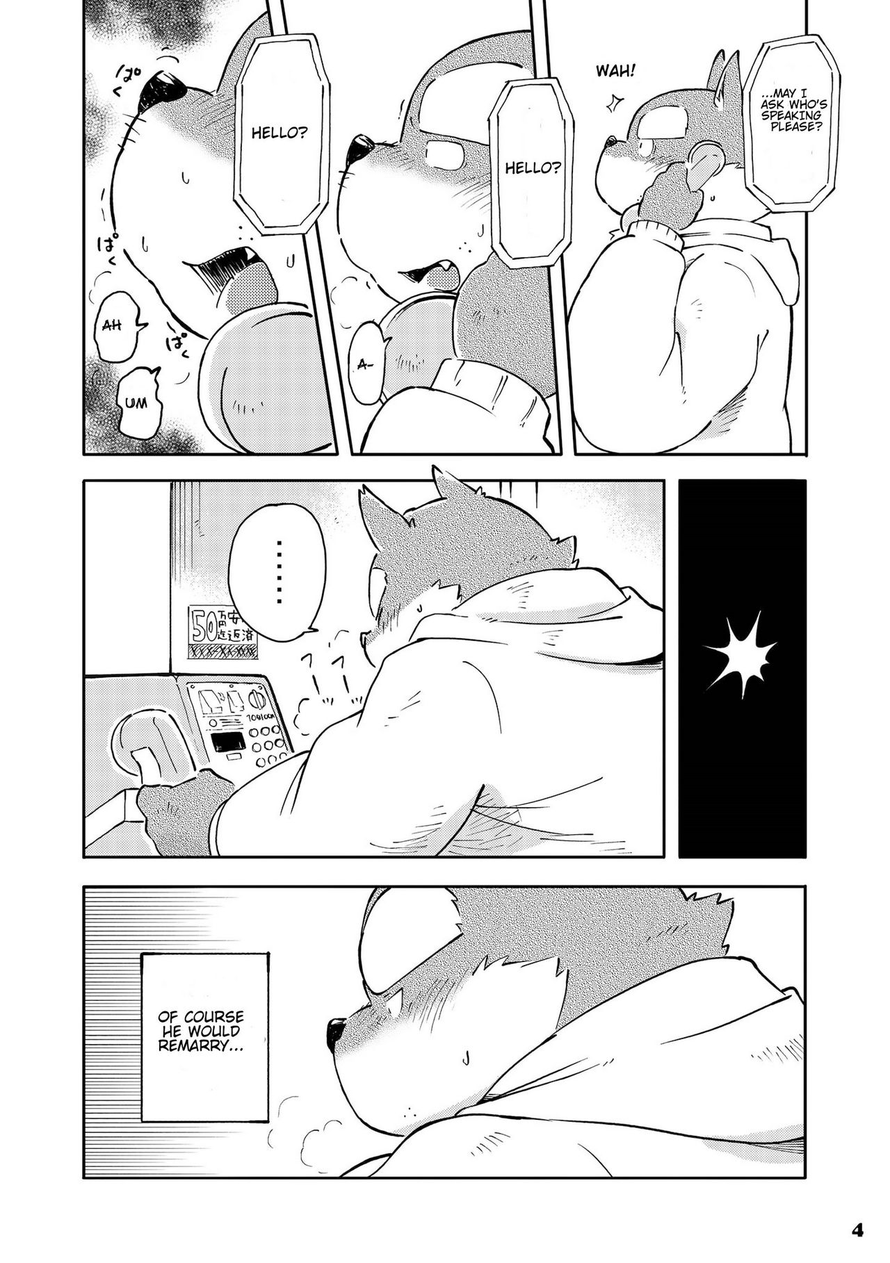 Mekko Rarekko 5 page 3 full