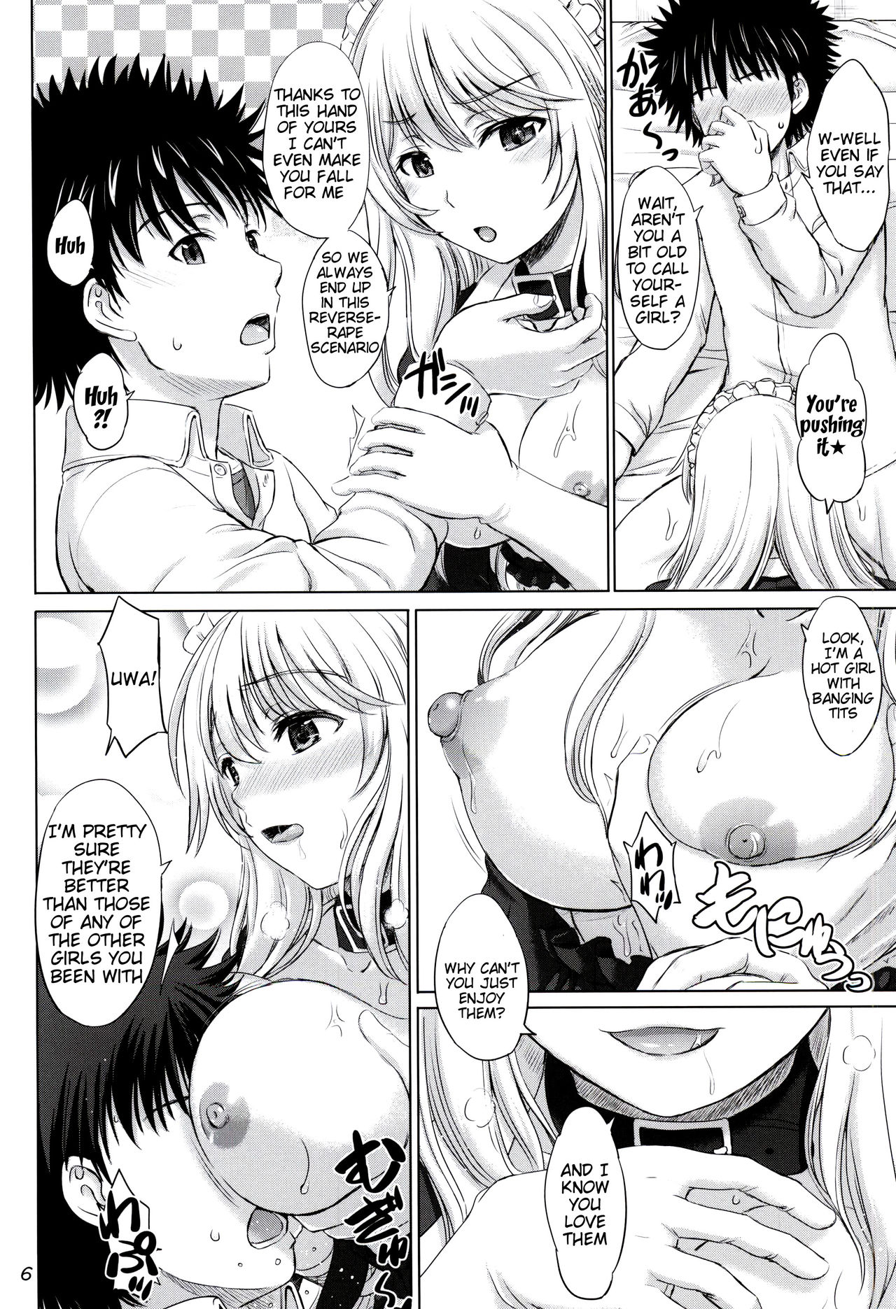 MMM Misakichi Misaka MaidCos page 5 full