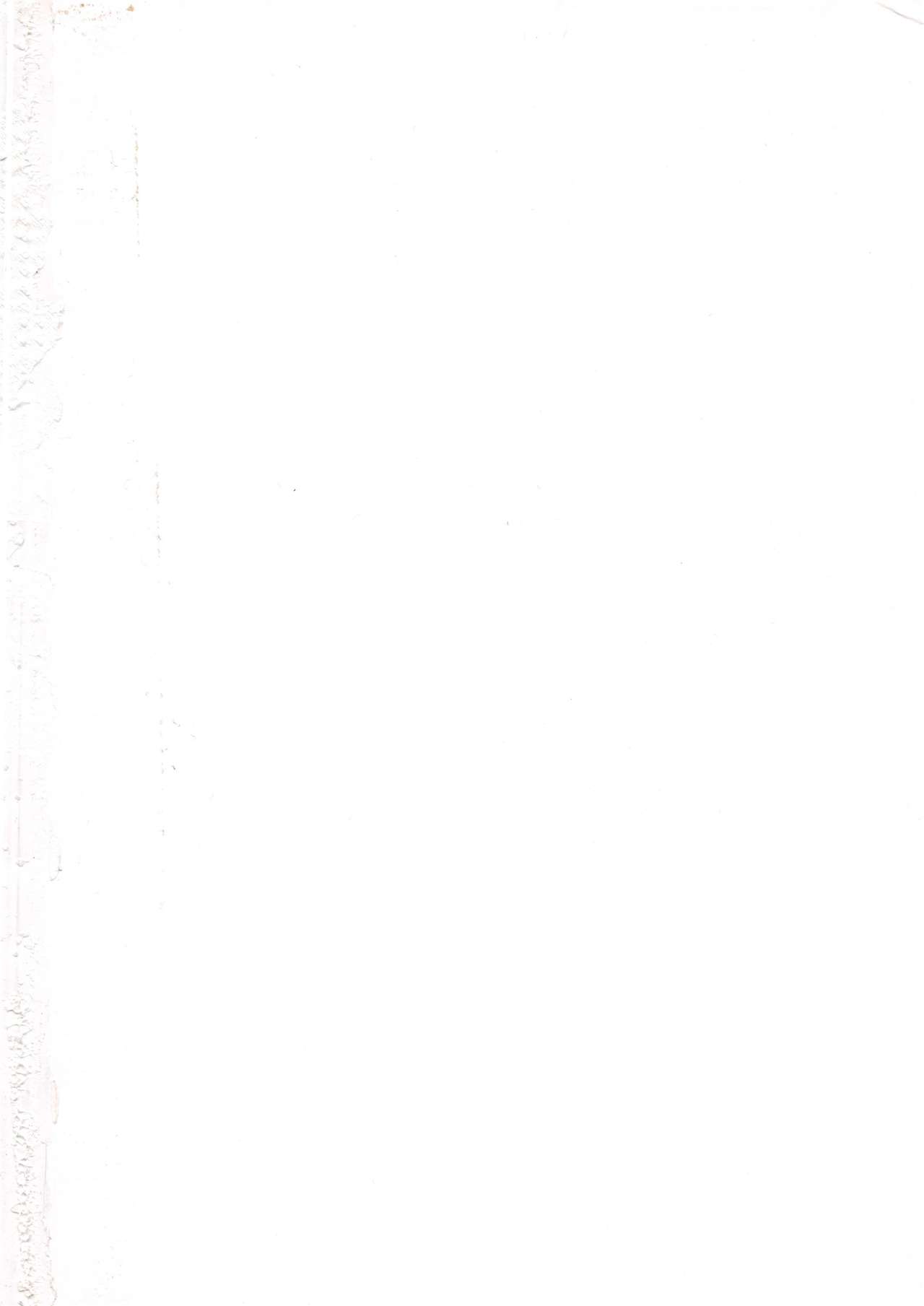 Elf no Musume Kaiteiban - Die Elfische Tochter revised edition page 2 full