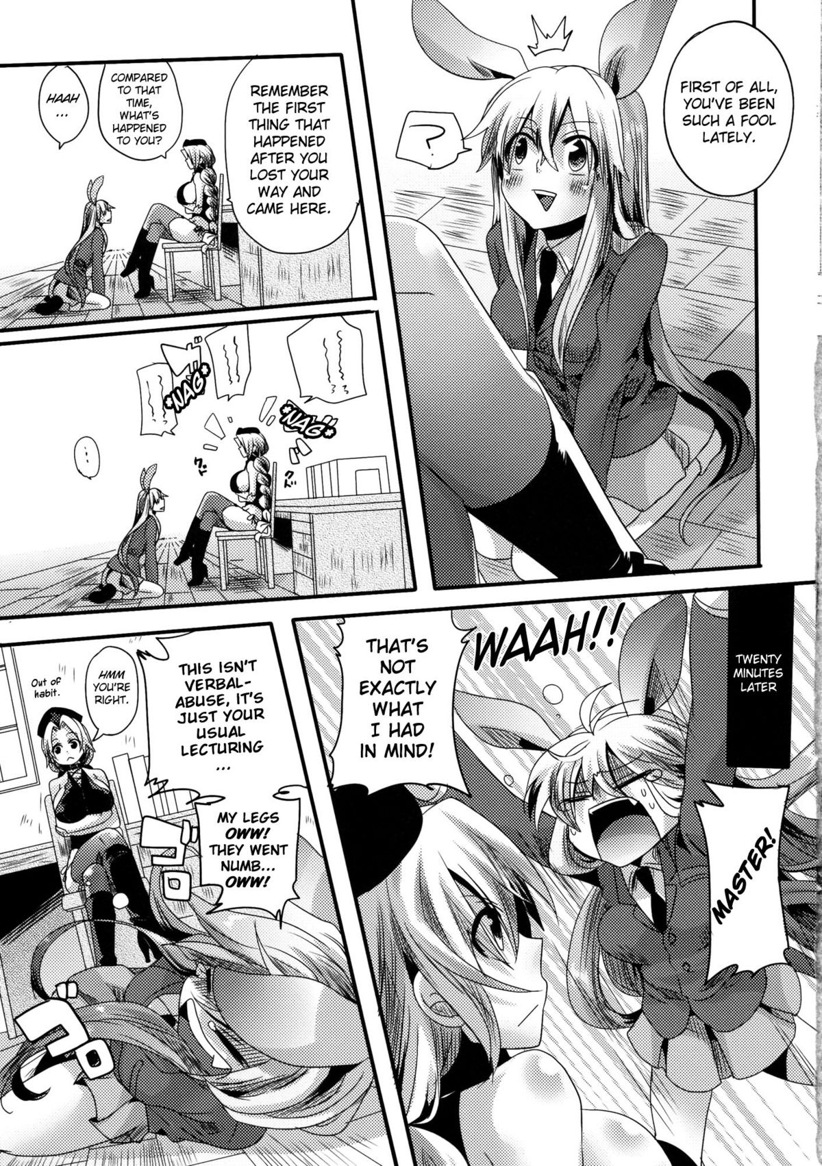 Shishou ga Shikotama S de M na Hon | Sado-Masochistic Book Featuring Plenty of Master page 6 full