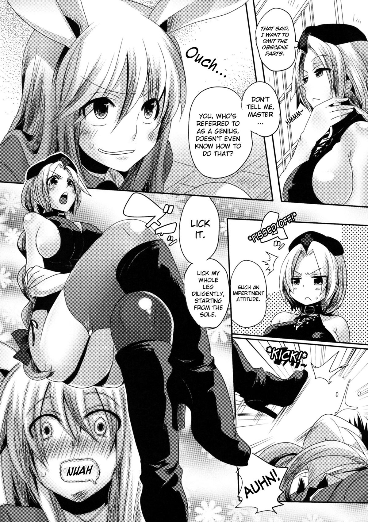 Shishou ga Shikotama S de M na Hon | Sado-Masochistic Book Featuring Plenty of Master page 7 full