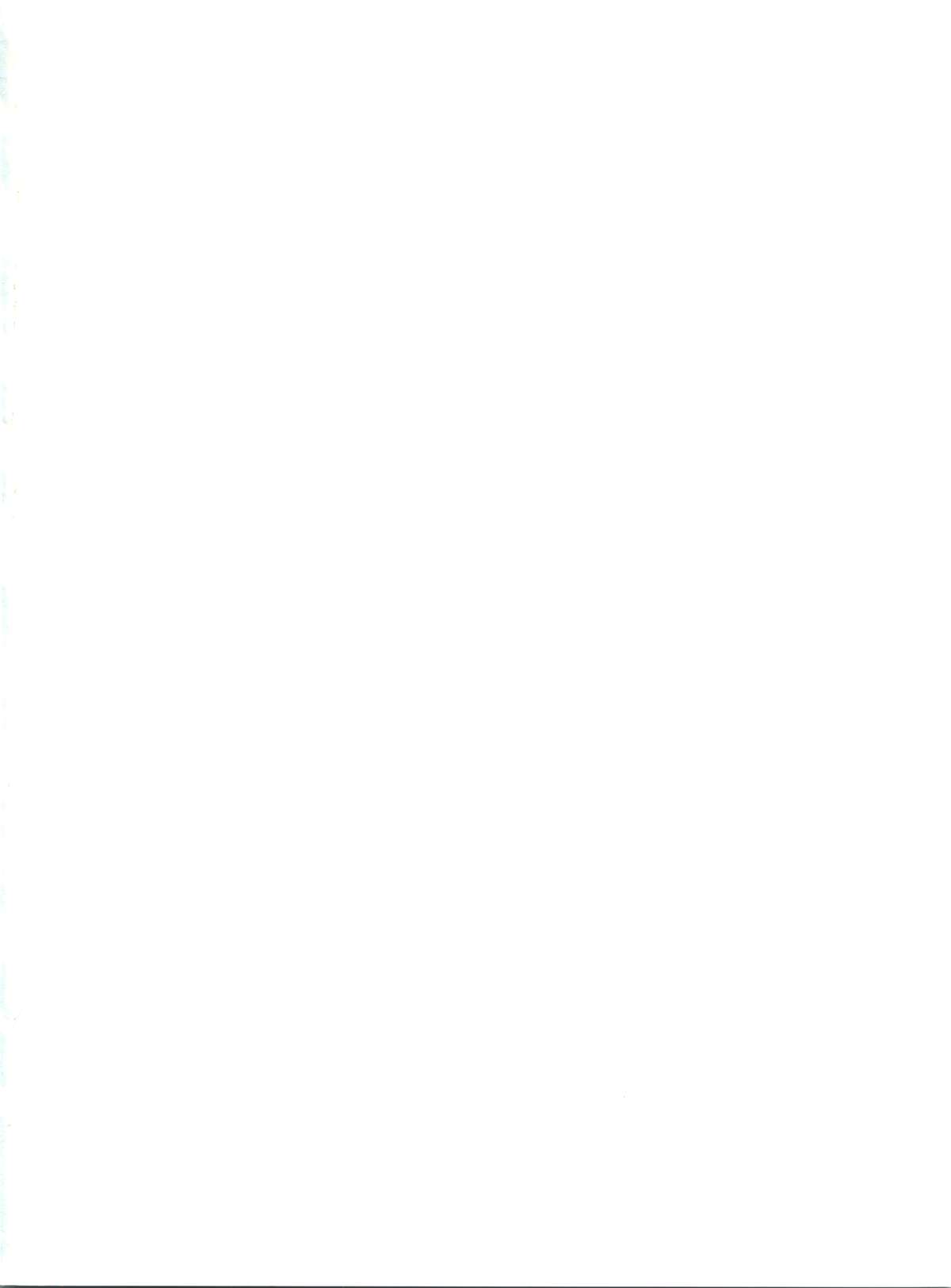 Fairy 11 page 2 full