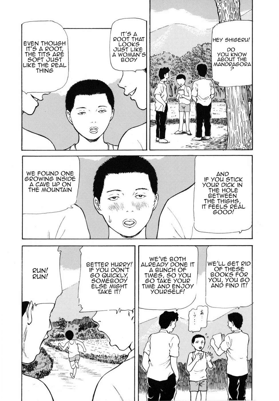 Inkon | Lewd Root page 4 full