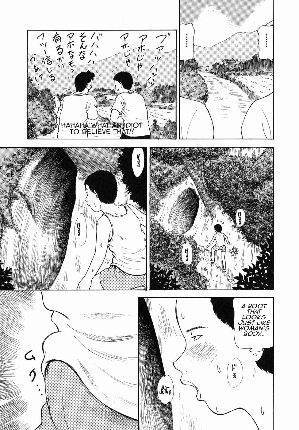 Inkon | Lewd Root page 5 full