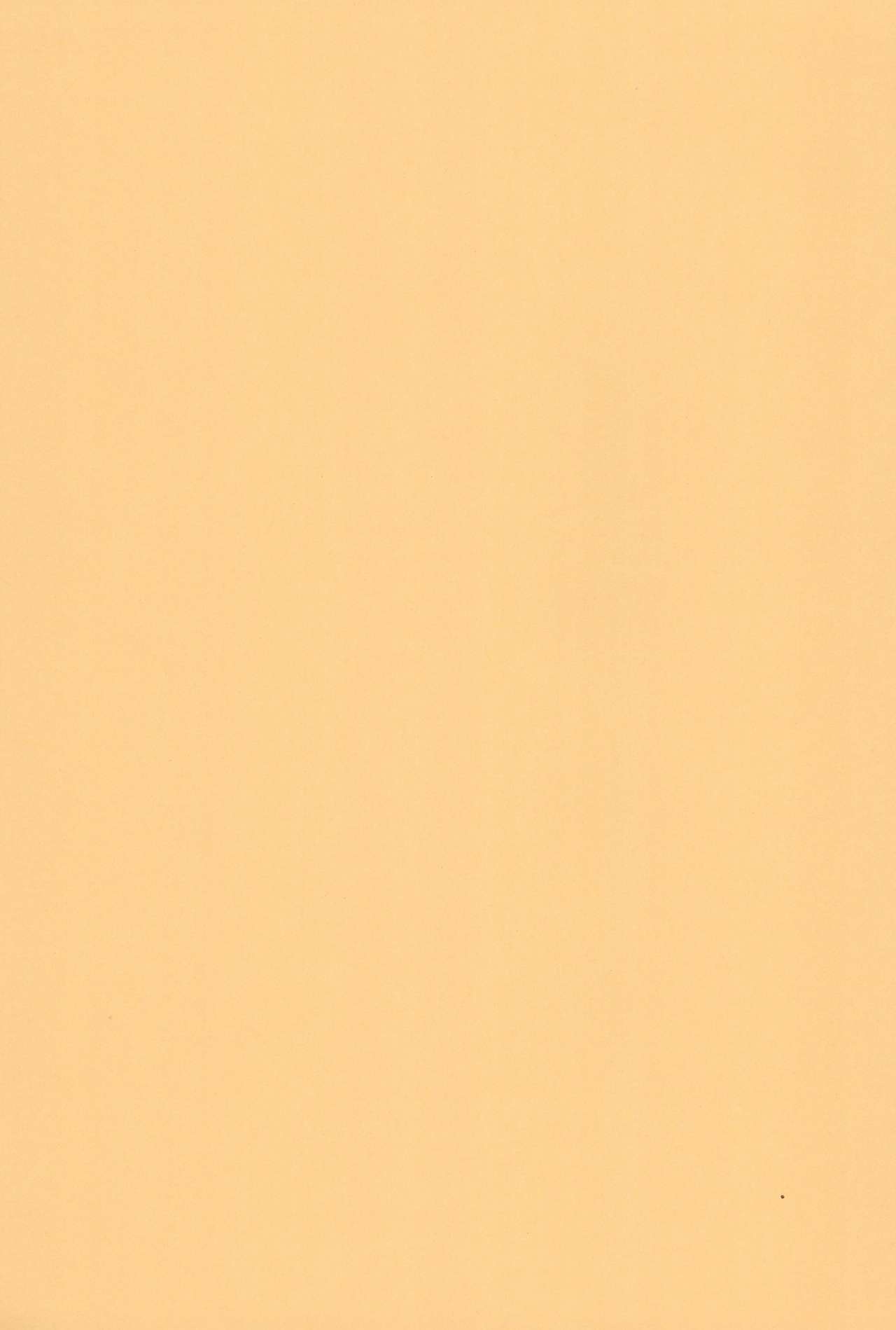 Oreimo Hon page 3 full