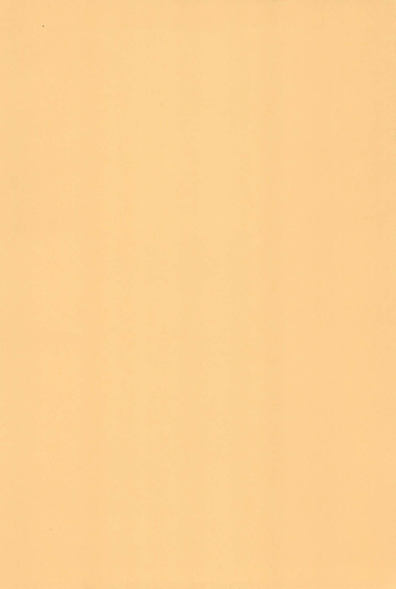 Oreimo Hon page 4 full