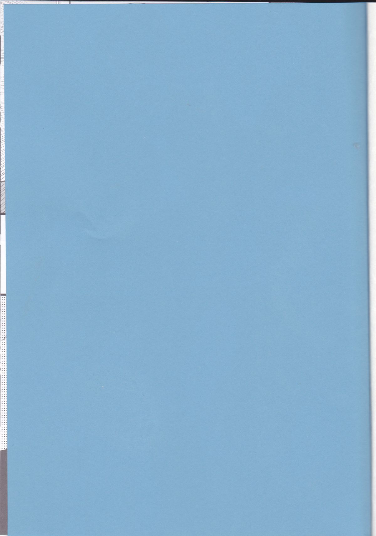 Touka-chan ga Mezamenai!! page 2 full