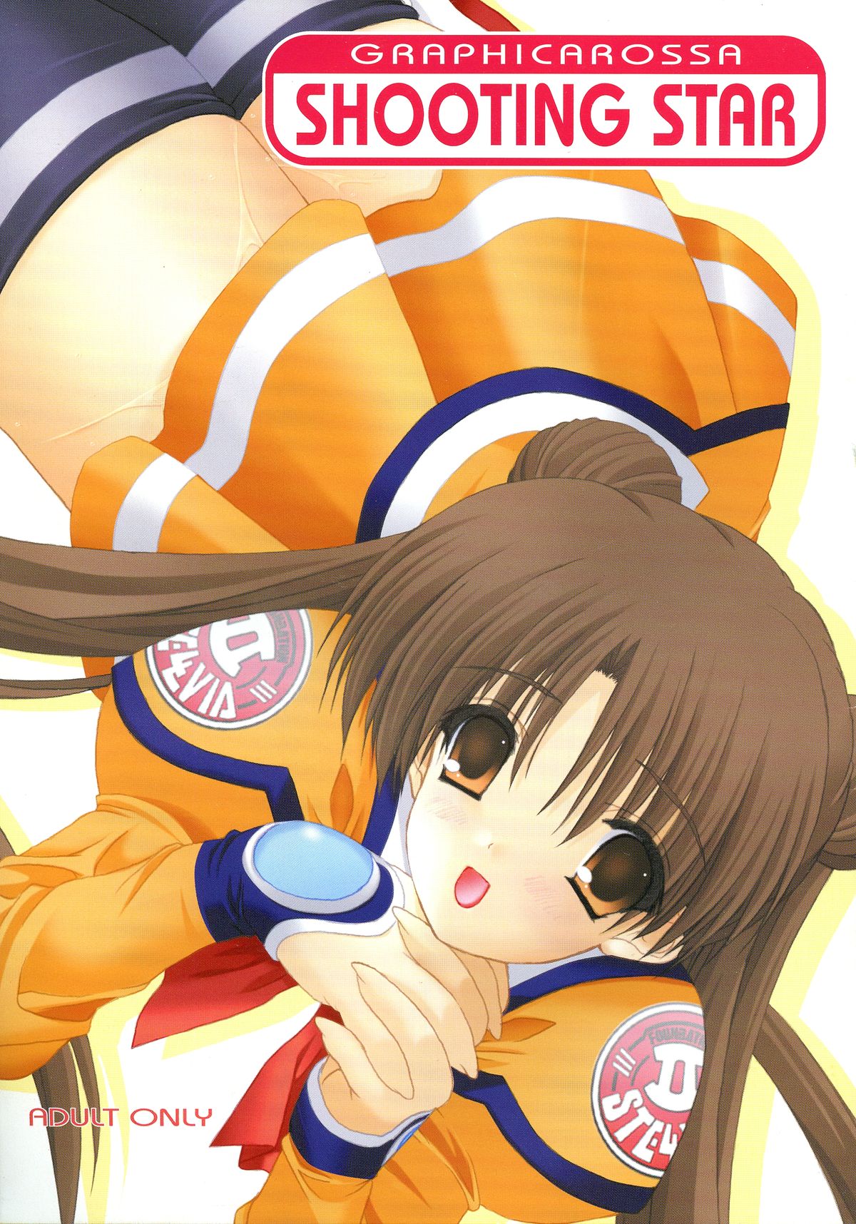 SHOOTING STAR page 1 full