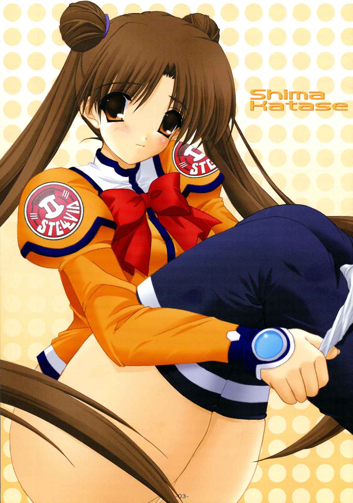 SHOOTING STAR page 3 full