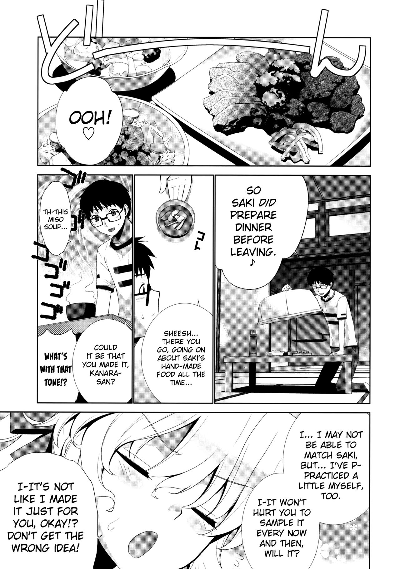 Kanara-sama no Nichijou Yon page 4 full