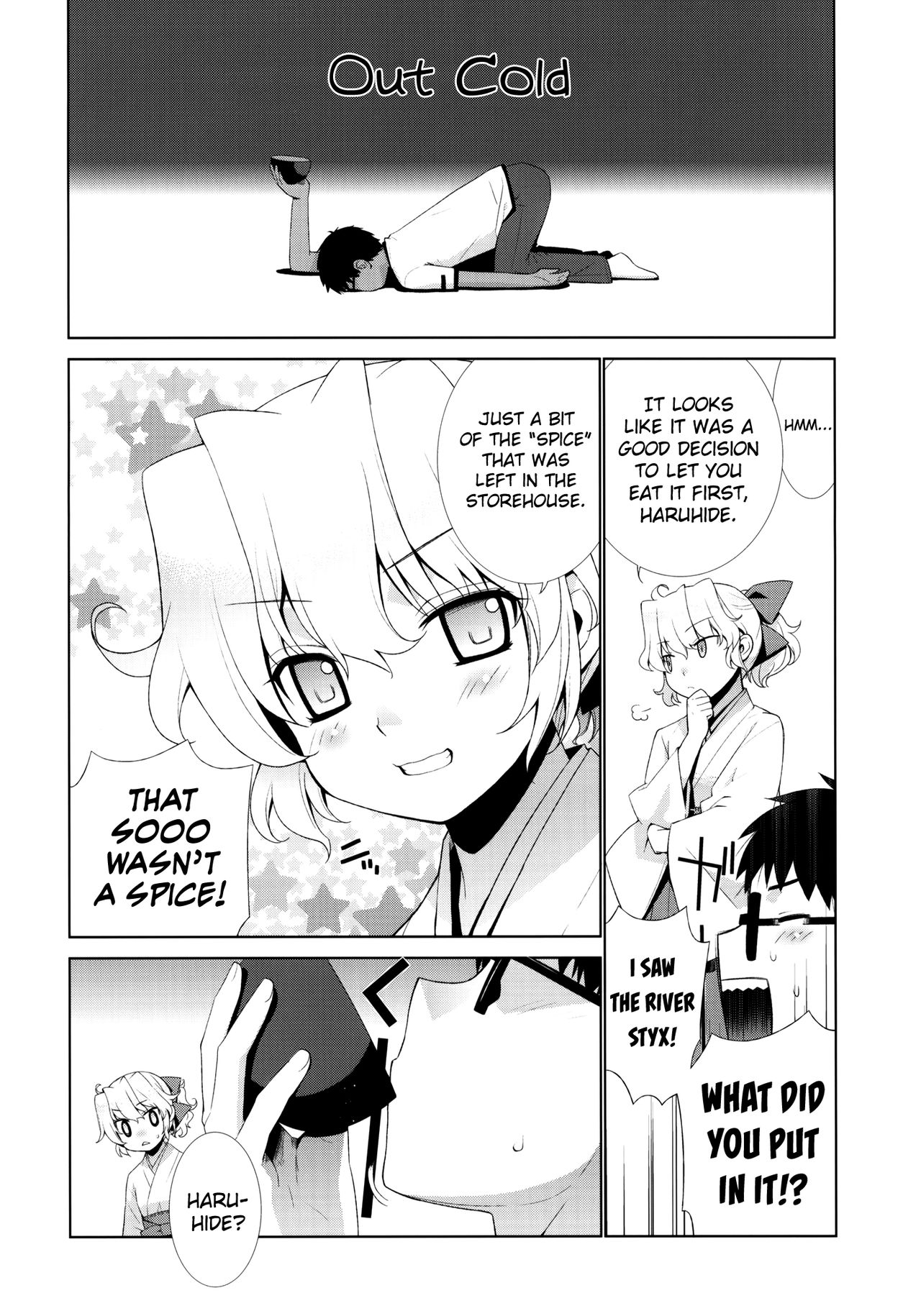 Kanara-sama no Nichijou Yon page 5 full