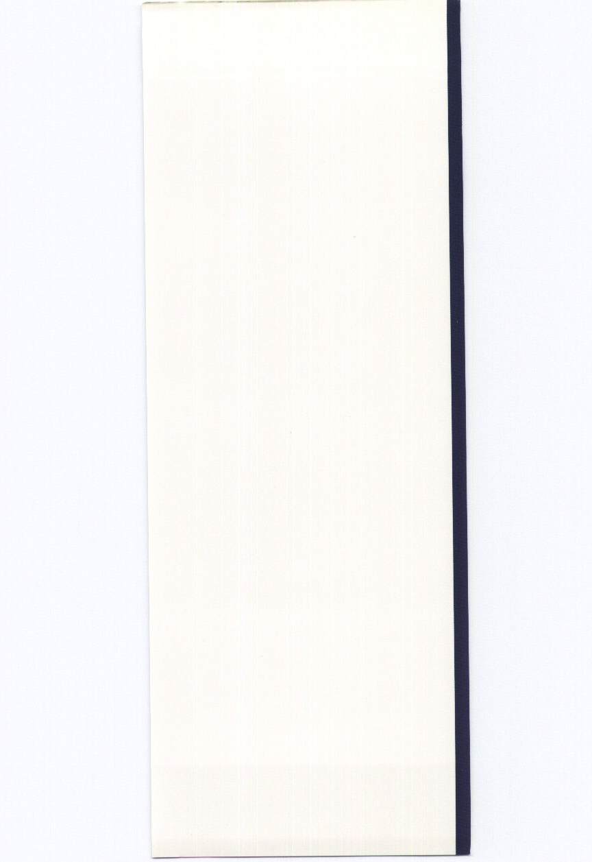 YOGOTO no Majo page 2 full