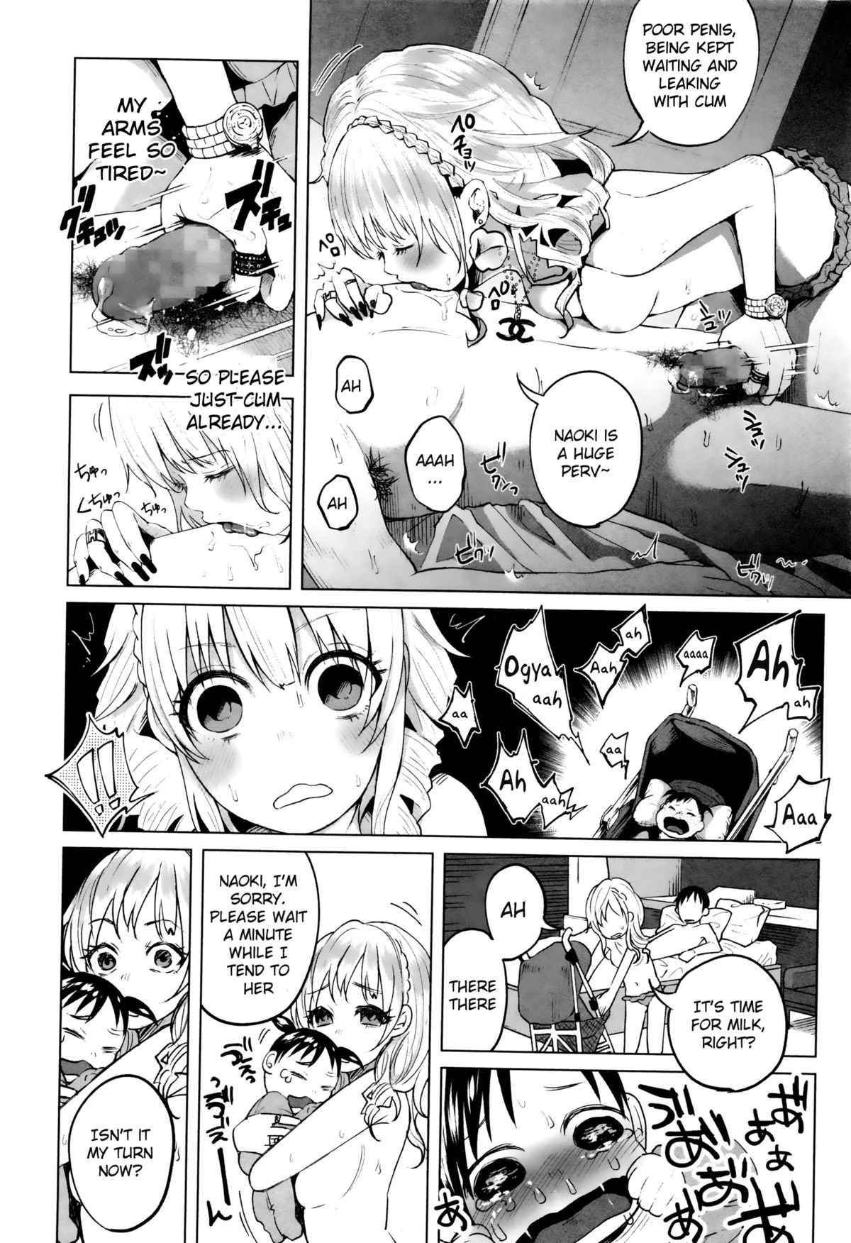 Happy Happy Happiness page 10 full